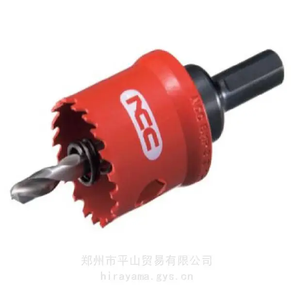 日本NCC开孔器HBM-48用于高精度钻孔作业平山贸易