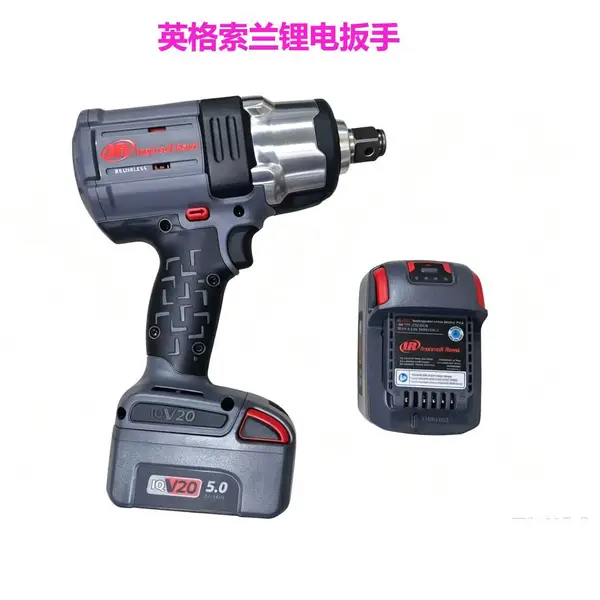 供应英格索兰锂电冲击扳手W-7172,1360NM 20V5.0Ah双电一充