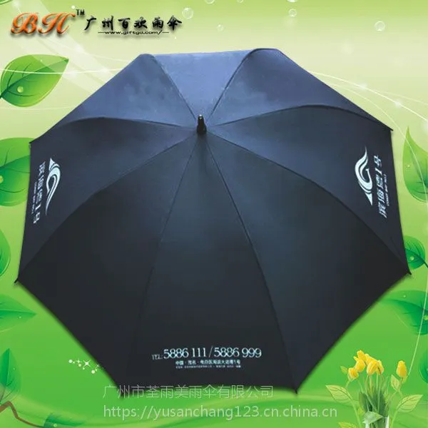 ����-������1��ֱ��ɡ ���ɡ �߶���ɡ�� ���߶���ɡ