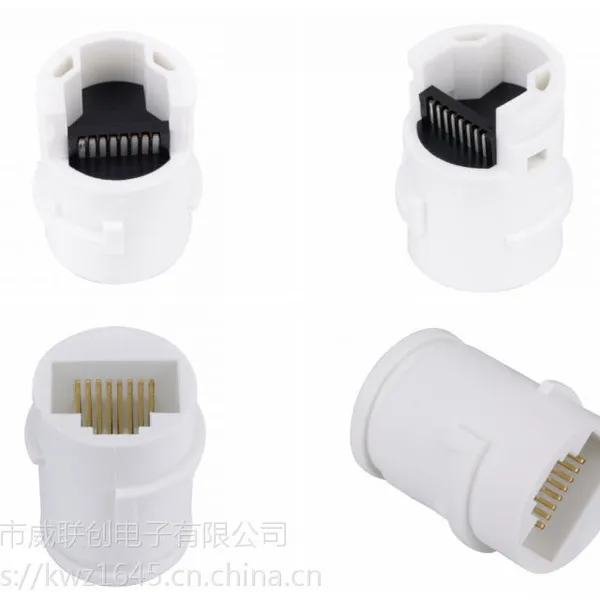 ��������ӦRJ45��ˮ����ĸ��-RJ45����ӿ�-RJ45����-Բ��
