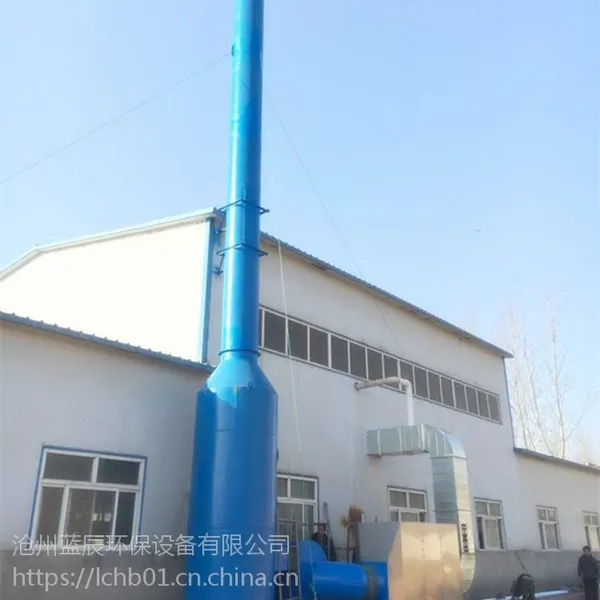 陽(yáng)曲電池廠廢氣處理系統(tǒng) 太原活性炭?jī)艋O(shè)備價(jià)格