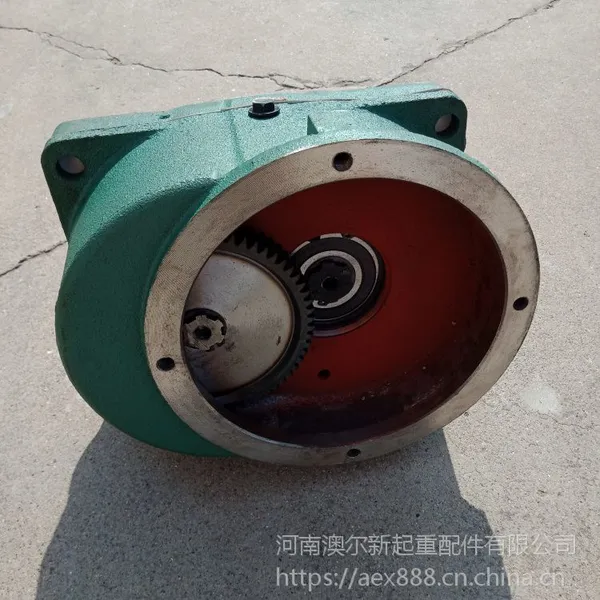 起重机行走齿轮减速箱 300LD驱动装置 大车驱动 LD变速