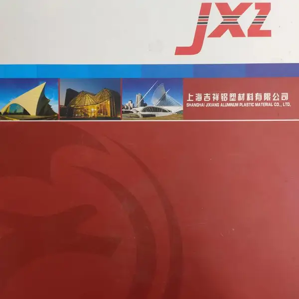 �����Ϻ��������ܰ� ��ɫ�� ��˿�� ����߹��