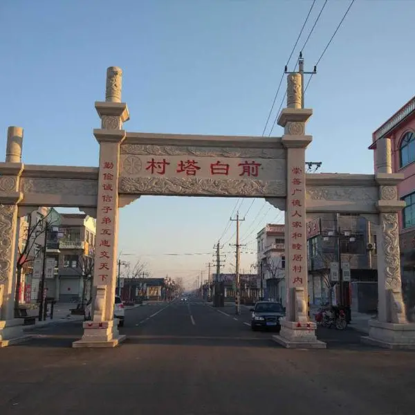 园区入口牌坊石牌楼村口石头门楼芝麻白石雕牌坊