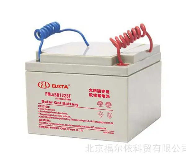 鸿贝蓄电池胶体蓄电池FMJ系列FMJ12-200(12V200AH)
