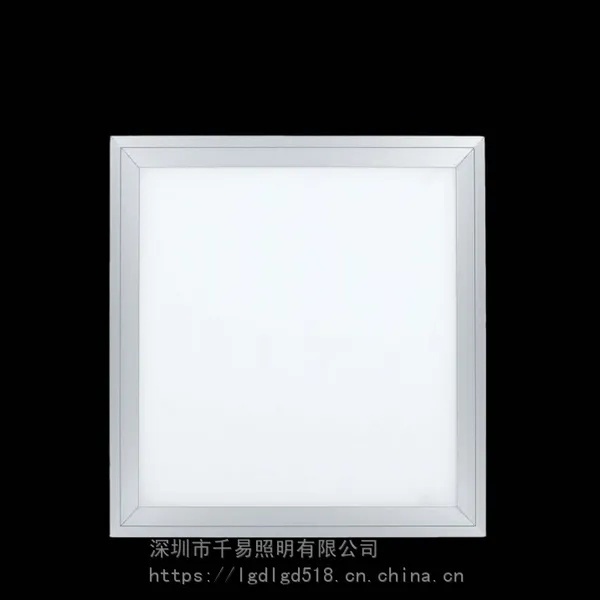 千易LED方形面板灯600*600面板灯 led集成吊顶 220V商业照明商场办公专用