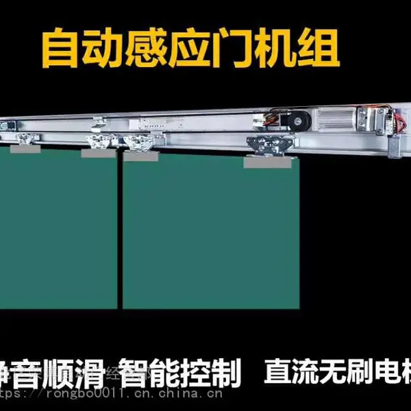 ��Ӧ��˳�������в����Զ��Ż��� һ��ƽ�Ƶ綯��Ӧ���Ž�ϵͳ