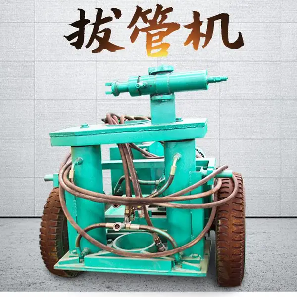 �綯Һѹ�ιܻ��綯Һѹ��7.5KW�綯��100�ְι����綯��