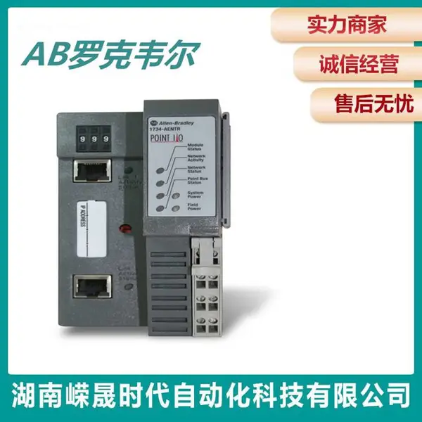1746-C9 AB �޿�Τ�� SLC500ϵ�� ģ�� 1746C9