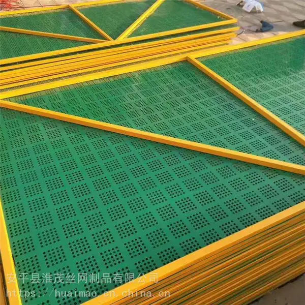 工程脚手架冲孔板网片-中建蓝爬架防护网 米字型网片钢板状护栏