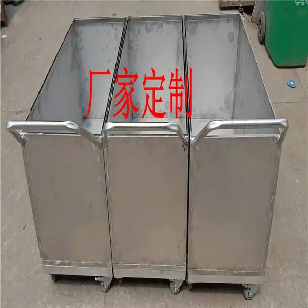 ���Ʋ�����������Ƴ�ˮ��ϴ�ϰѵطű߽�β����ת30416Χ������������Һ����