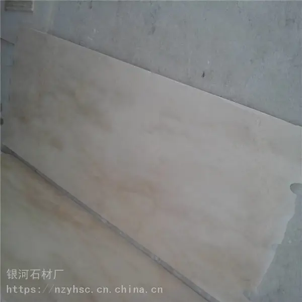 天然石板材批发