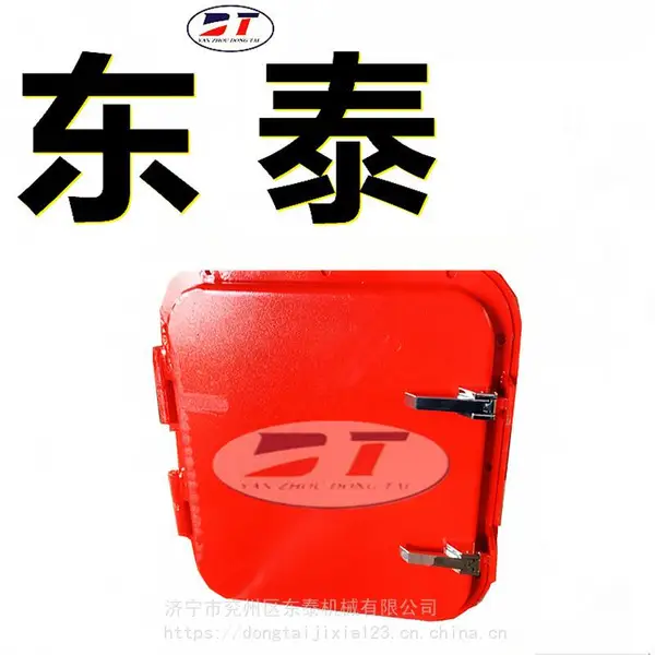 生产销售带式输送机检修观察门 热电厂落煤筒方便开关密封人孔门