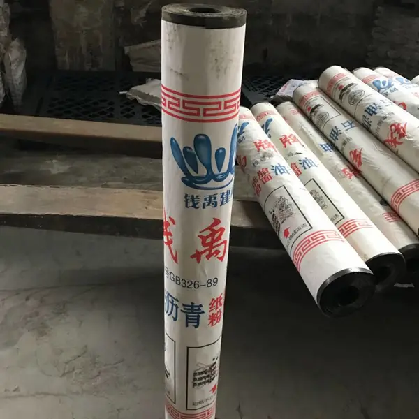 珠海350号石油沥青油毡纸 电话多少
