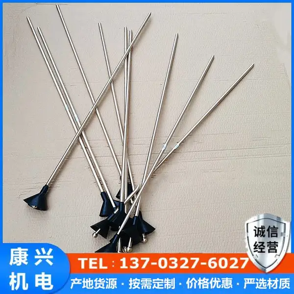 康兴供应8*800mm不锈钢听针 拢音筒直杆听音棒 异型定制