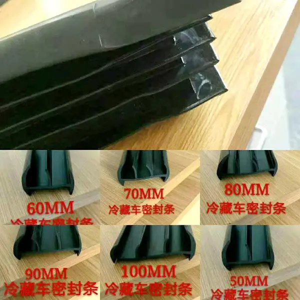 ���ܷ��� ���������� ��س��ܷ��� epdm������ŷ��������ܷ�