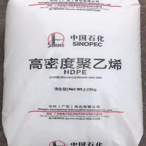 HDPE��ɽʯ�� 6100M ������ PE�ܲ� ������ �ܽ�ԭ�Ͽ���