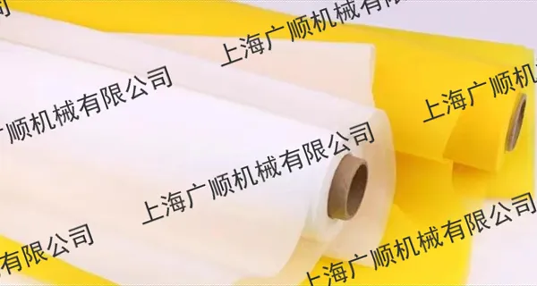 山东聚氨酯筛网 抱诚守真 上海广顺供应