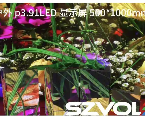 �����ˮ����� p2.97led��ʾ�� ���޵�����Ļ