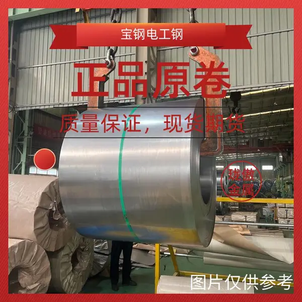50WH600��������ȡ��繤�֣�50WH600,���֣��ֻ��ڻ�