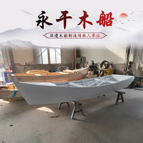 公园一头尖木船制造厂家 活动展示道具船 庭院商店造景船 永干牌供应