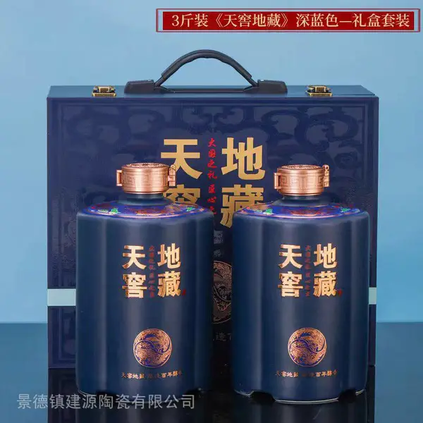 �ǹ��ƿ��̳ 3��5��װ��ѵز��ܷ��ƿ�߷��Ӹ�С��ƿ������
