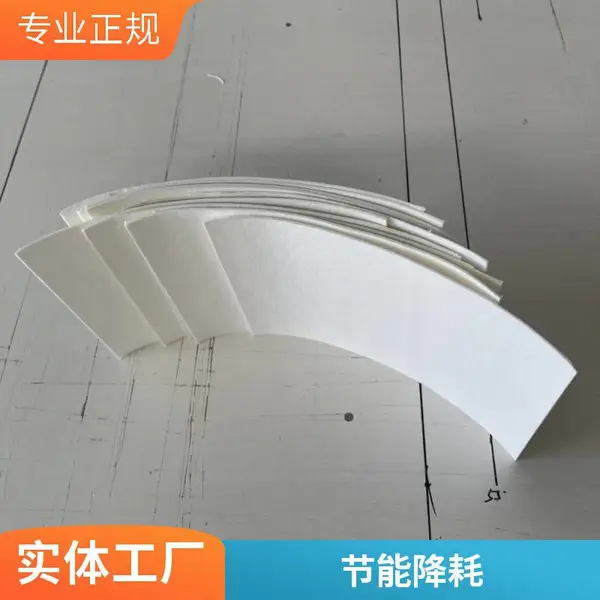 超低导热陶瓷气凝胶绝热套 汽车涡轮增压器 隔热罩 降低舱温