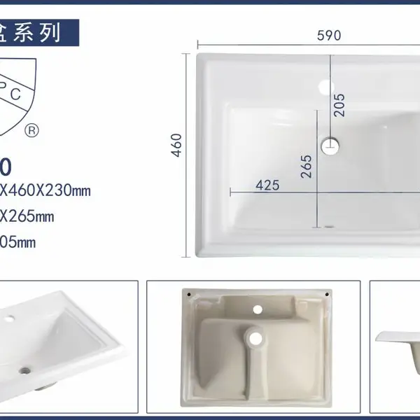 供应洗面盆生产商,洗脸陶瓷盆工厂,方形洗脸盆,一体陶瓷盆工厂