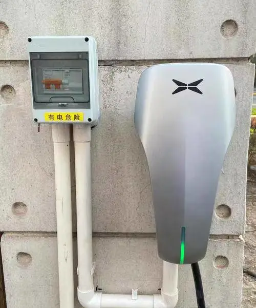 家用 7KW 充电桩提枪不启动充不了,专业师傅上门排查故障修复充电