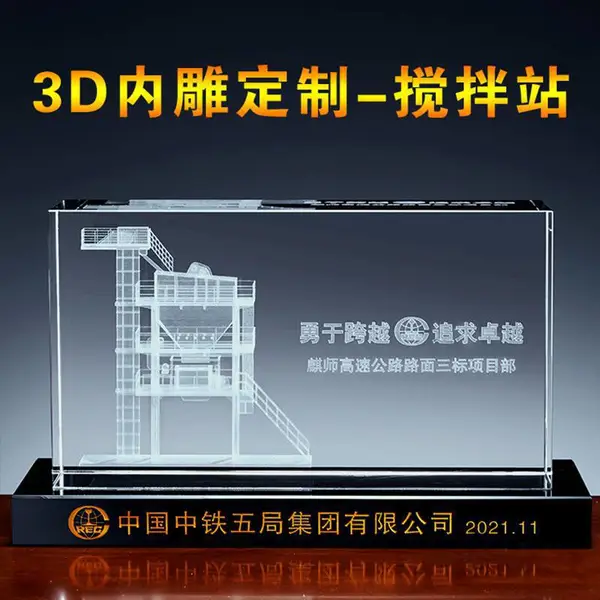 搅拌站设备模型礼品定制,车船飞机产品模型纪念品设计制作