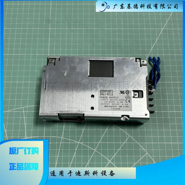 OMRON S82J-6512 日本原装开关电源