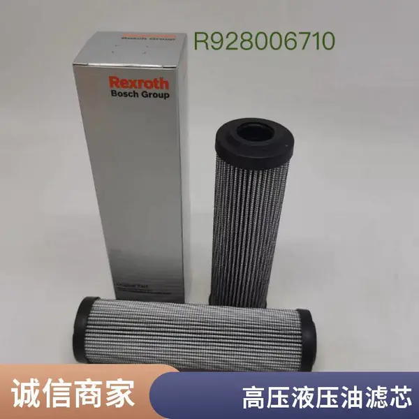 油滤芯R928006809 替代力士乐 玻纤烧结 抗冲击