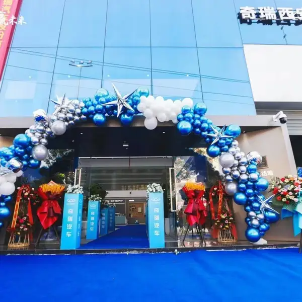 西安优选庆典 宝宝宴 商场暖场 开业 开工 封顶 创意策划 场地布置