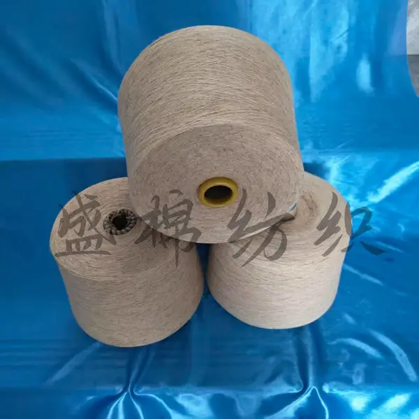 导电纱永久抗静电,无尘防护工装优选功能性纱线