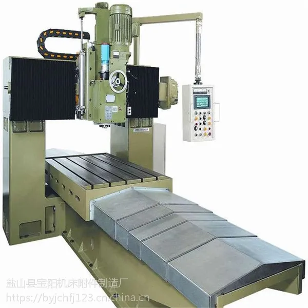 定制YS760-K2雕铣机数控机床钢板防护罩