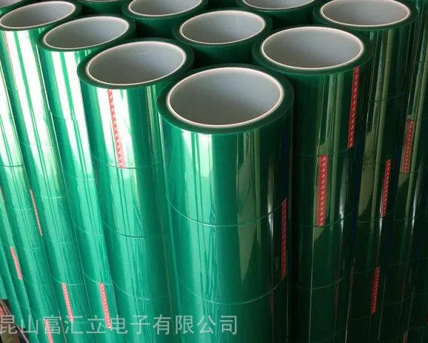 绿色硅胶带 PET高温胶带 烤漆遮蔽胶带