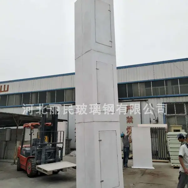 河北玻璃钢供应湖南地区玻璃钢美化罩通信天线美化罩