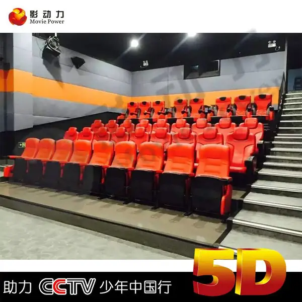 5d4d电影院对场地要求 5D电影院影动力厂家直销 大型5D动感影院规划