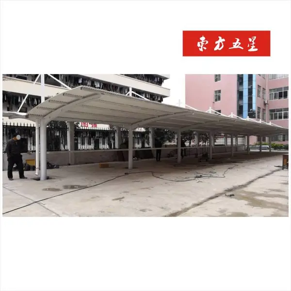 �人���г�ͣ���ﰲװ����