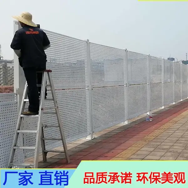 惠州2.5米高防风施工护栏 冲孔板围挡 可贴广告喷绘