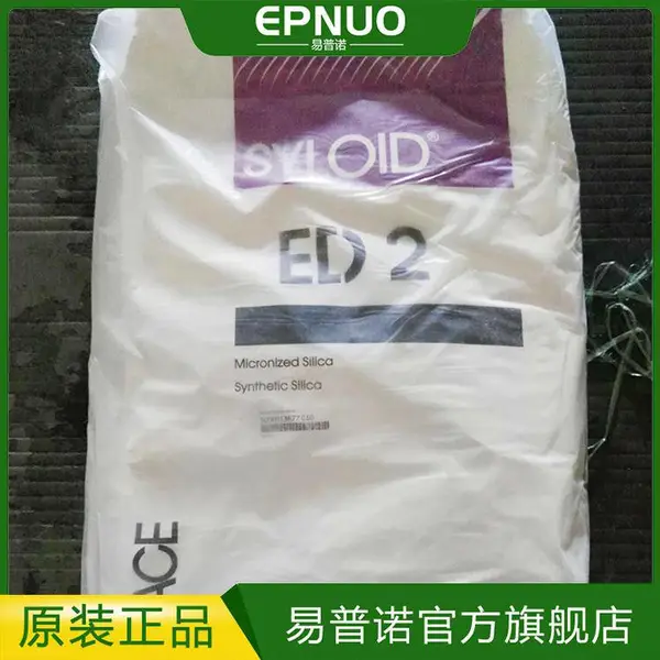 ����˹�����ED2 ����˹SYLOID ED2�ƹ�� �ƹ��ED-2 �Ʒ�ed-2