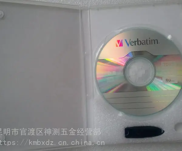 昭通洒渔磅秤称重管理软件价格