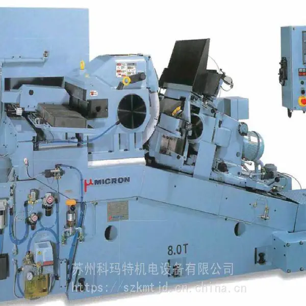 日本进口MICRON密科伦MD MPC系列无心磨床 小直径工件0.5 到80mm