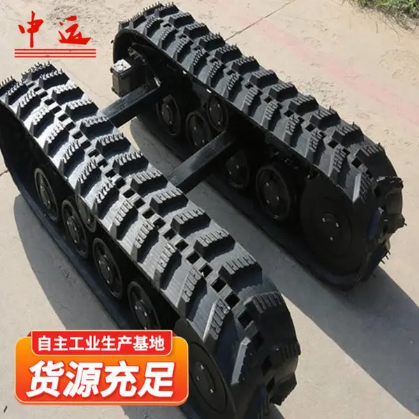 厂家生产液压挖掘机橡胶履带 液压挖掘机橡胶履带发货快