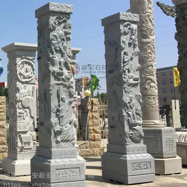 G654石材十八罗汉浮雕柱 寺院广场石柱