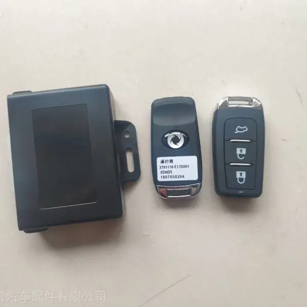 ��Ӧ��������ң��Կ�� ң�����ܳ�-�п����� ��������ģ���ܳ�ר��