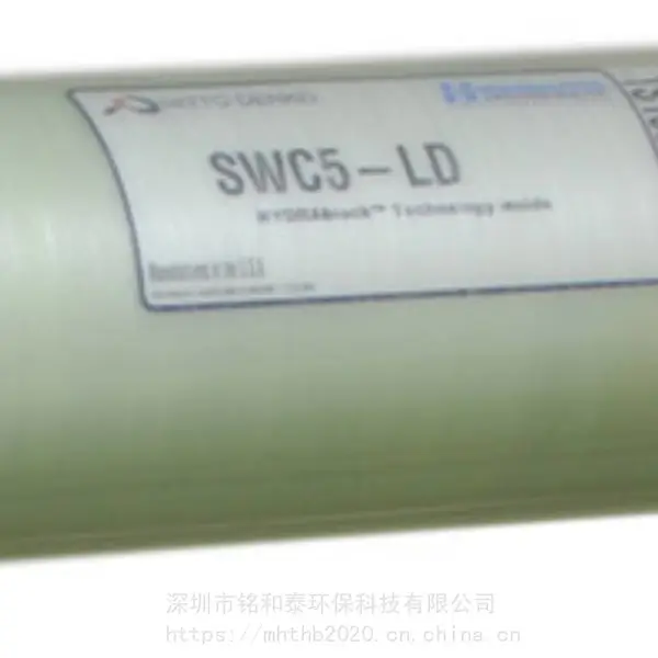 ������ĤSWC5-LD����͸Ĥ��ˮ������Ĥά���뱣������