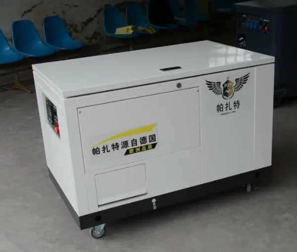 帕扎特10kw汽油发电机220vPT10SQ