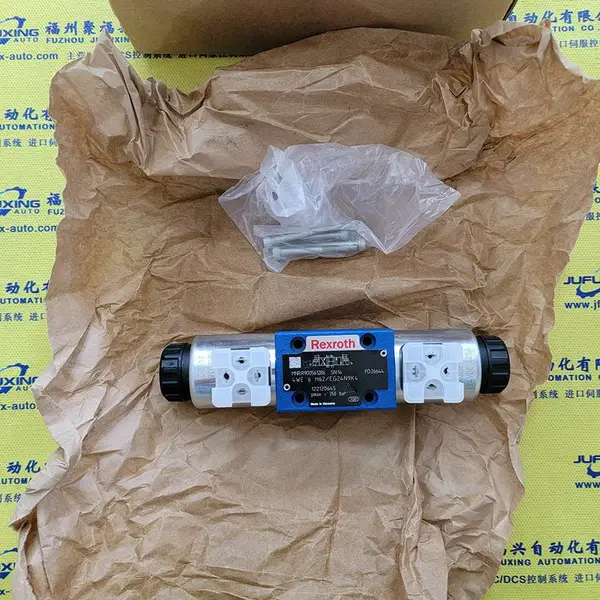 TC50正品
