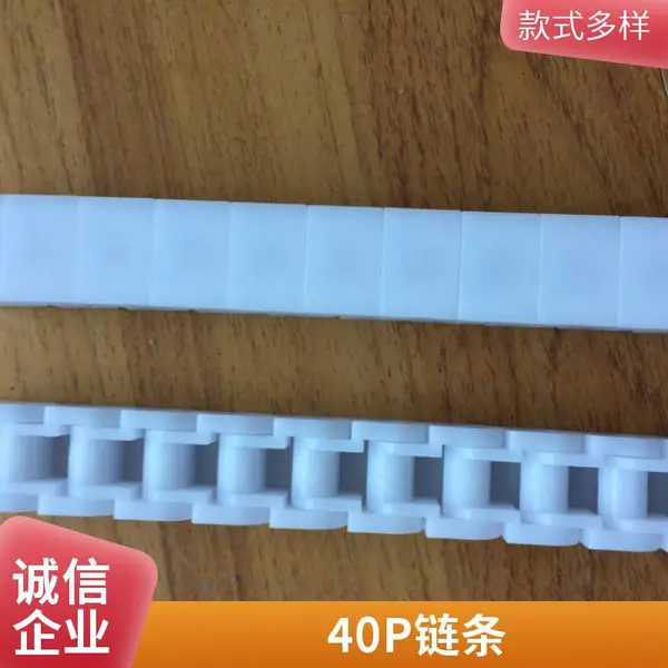 �����豸������ǿ����̹���� ����������ʽ���� 40P����